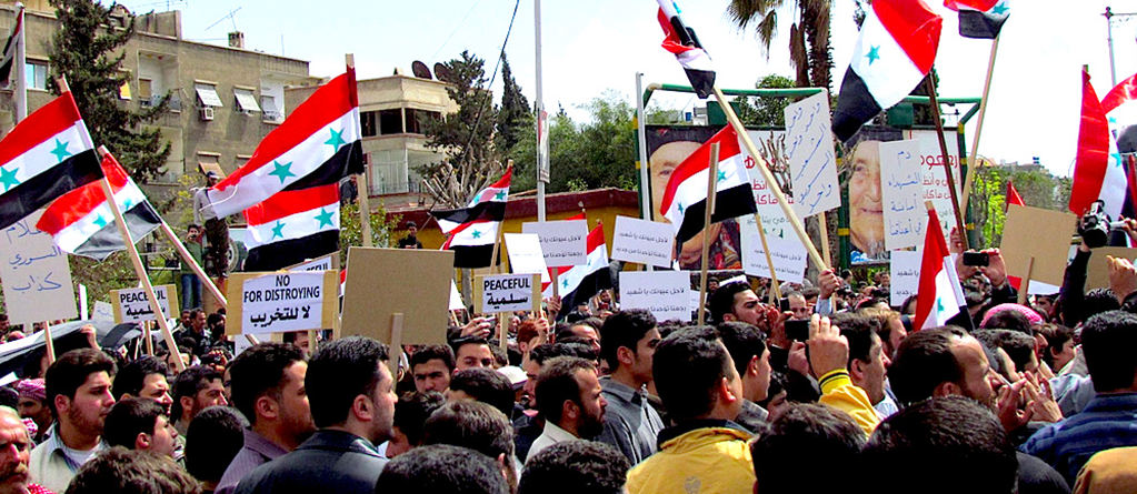 Anti-government demonstration in Douma on April 8, 2011. Source: Wikimedia Commons.